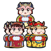 日和花宫廷牛牛 2021牛年立体卡通生肖红包春节压岁红包高档加厚烫金红包利是封1袋6只装