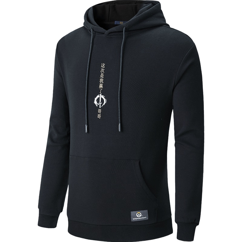 HLA海澜之家暴雪娱乐合作系列2019秋季守望先锋台词款卫衣男HNZWJ3R218A