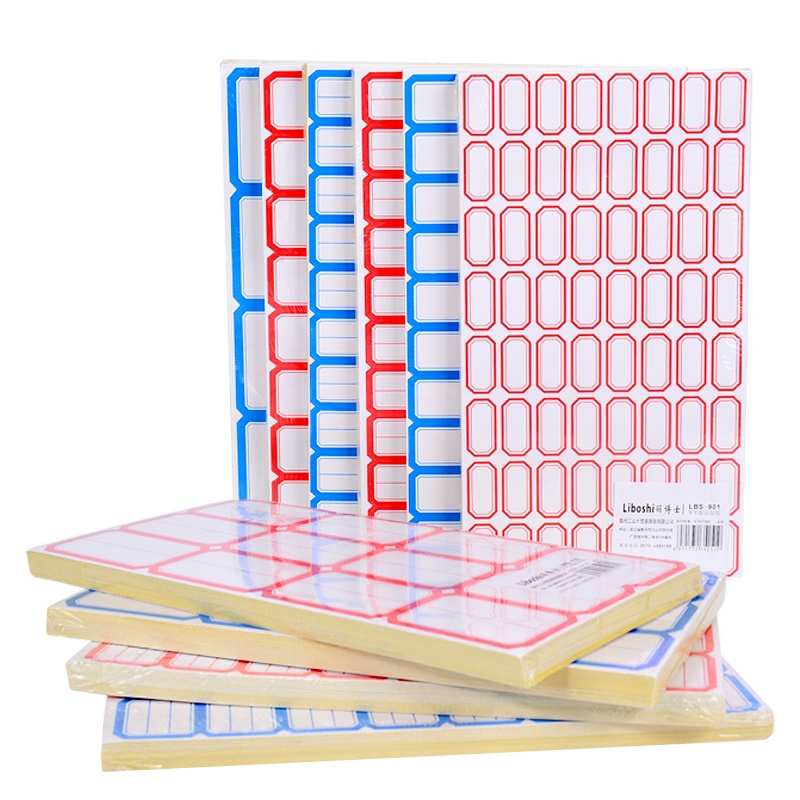 自粘性小标签贴口取纸标价贴不干胶手写贴纸图书分类便签纸办公学生用品文具姓名价格贴手帐账贴纸