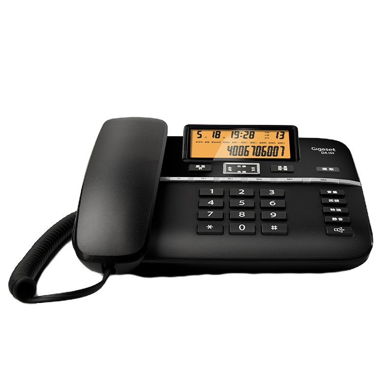 德国集怡嘉(Gigaset)原西门子品牌DA560 固定电话机座机 家用办公有绳商务座式坐机