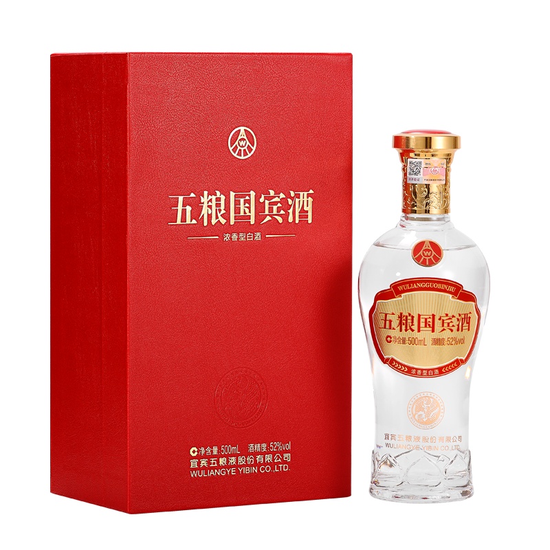 五粮液股份公司出品 五粮国宾酒 52度 500ml 单瓶 浓香型白酒 国宾珍藏升级版
