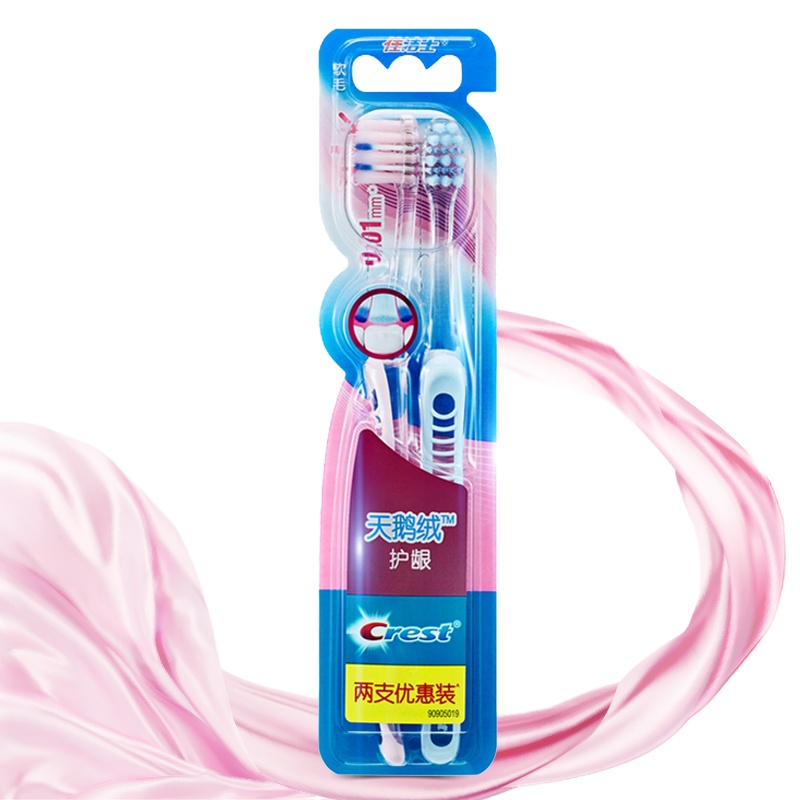 佳洁士 天鹅绒软毛 护龈超细软毛牙刷 两支装 单位:盒