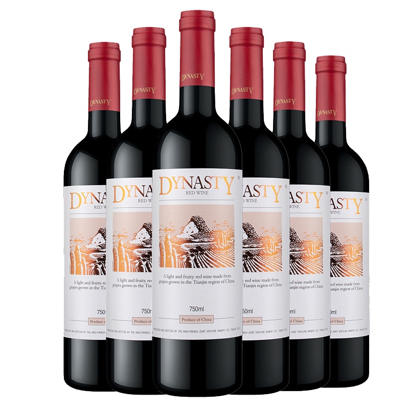 王朝干红葡萄酒老干红二代750ml*6支红酒整箱装
