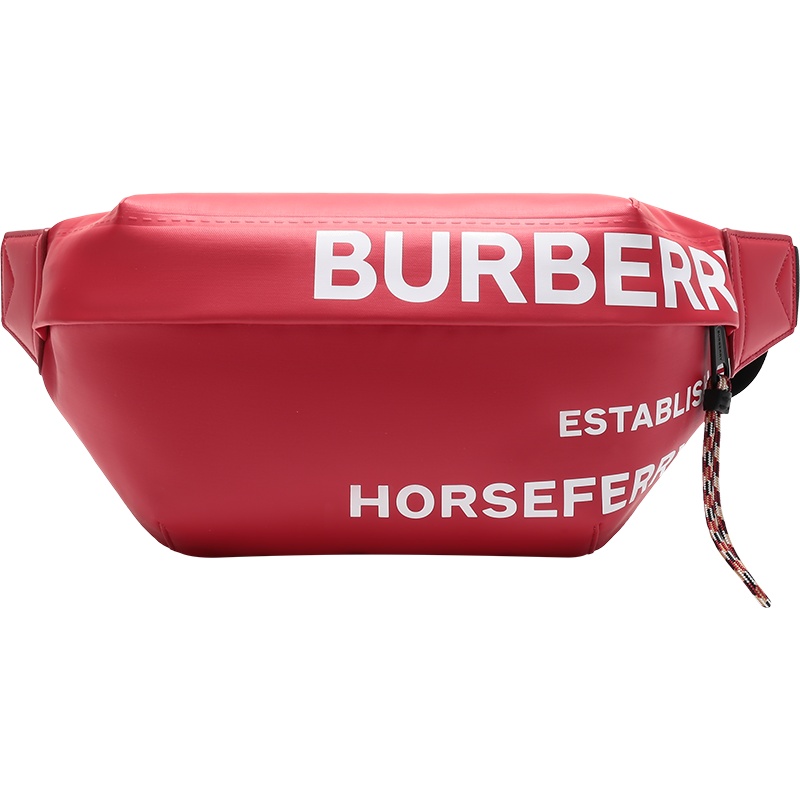 BURBERRY 博柏利 男女通用款 织物Sonny胸包斜挎包腰包 80370591