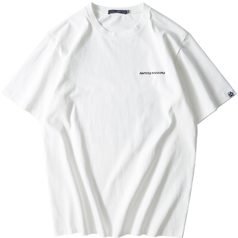 黑鲸趣味图案短袖T恤男2019夏季男装休闲套头衫男CNTBJ29303A