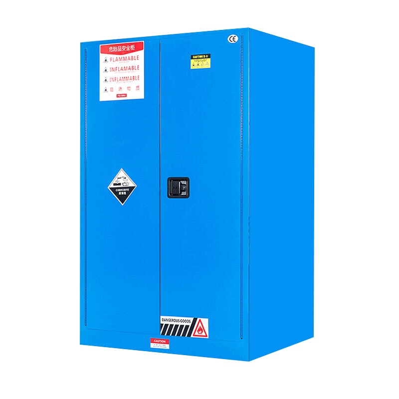 【一鹏】防爆柜蓝色工业防火柜防爆箱化学品实验柜危险品易燃液体储存柜