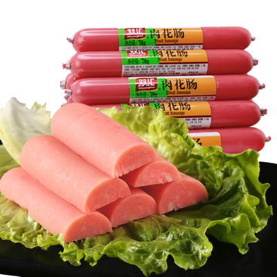 双汇肉花肠70g*10火腿肠烧烤类香肠烤肠零食品泡面拍档夜宵充饥小吃