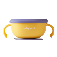 babycare宝宝吸管碗喝汤婴儿专用辅食碗吸盘碗三合一儿童吃饭餐具 洛克黄 BC2008051