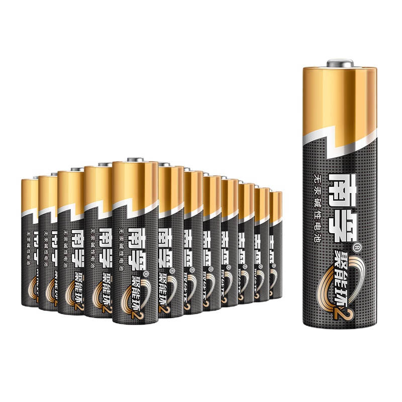 南孚(NANFU)5号碱性电池40粒 聚能环2代 适用于儿童玩具/血压计/血糖仪/电子门锁/鼠标/遥控器等 LR6AA