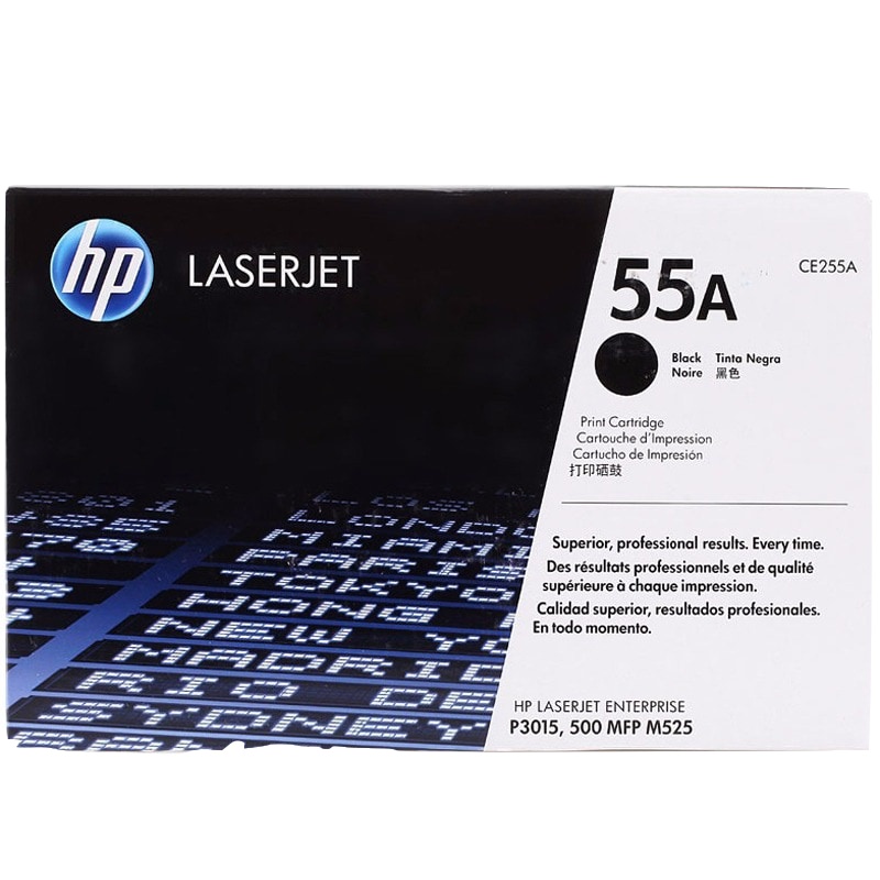 惠普（HP） 3015系列硒鼓/CE255A(6000页)黑色（尊享）