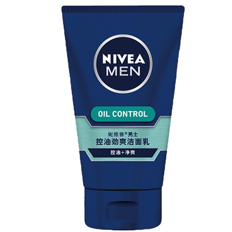 妮维雅男士控油劲爽洁面乳100g深层清洁去黑头去油收缩毛孔清爽洗面奶