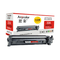 [苏宁自营]欣彩 AR-CF230A 适用230A 硒鼓(个)