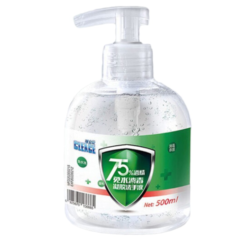免洗抗菌洗手液 含75%酒精 500ml（24瓶起拍）