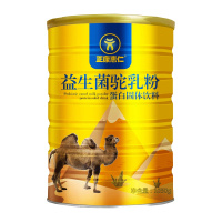 [店长推荐]驼奶粉 益生菌驼乳粉 益生菌驼奶蛋白粉固体饮料 1050克/罐 过节礼品盒 1罐