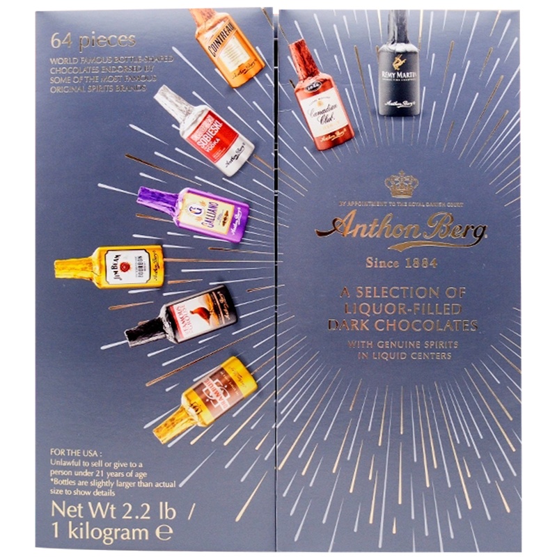 爱顿博格Anthon Berg酒心巧克力礼盒1KG 进口糖巧 巧克力 圣诞节 情人节 礼物