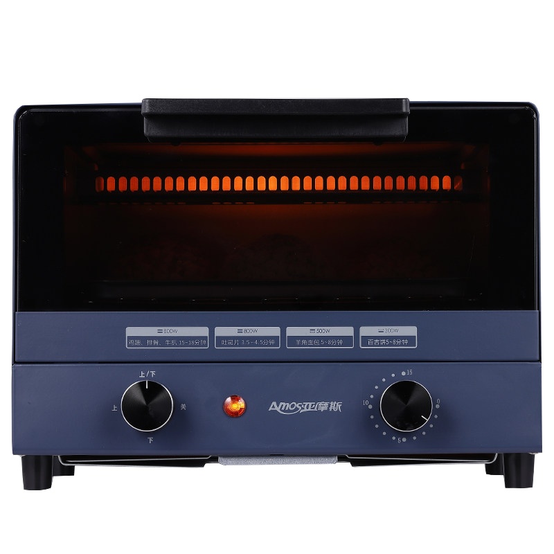 亚摩斯(AMOS)电烤箱AS-K10A(蓝色）复古网红小烤箱家用烘焙迷你10L容量多功能蛋糕小型电烤箱