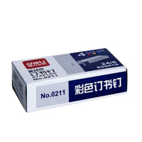 得力(deli)0211彩色订书针24/6 800枚/盒 10盒卖 订书钉 定书钉书钉财务办公用品装订用品订书钉