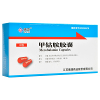 德源 甲钴胺胶囊 0.5mg*30粒/盒