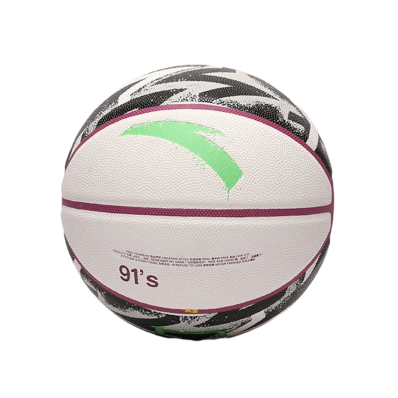 安踏篮球7号标准2021春季新款正品PU耐磨要疯篮球192111723