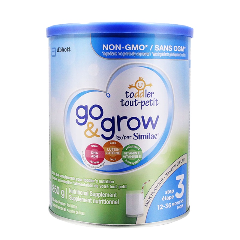[效期20年10月][新品直降,团购更优惠]加拿大雅培similac 3段高钙非转基因婴幼儿奶粉1-3岁原味 850g