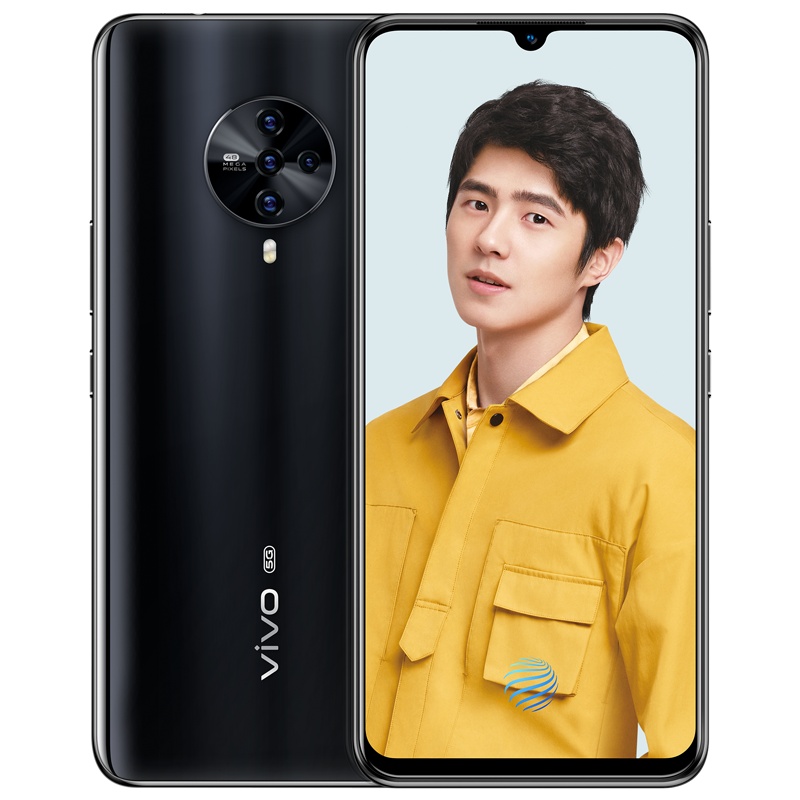 vivo S6 8GB+256GB 爵士黑 双模5G超清夜景视频防抖四摄大电池拍照游戏全面屏手机5G全网通