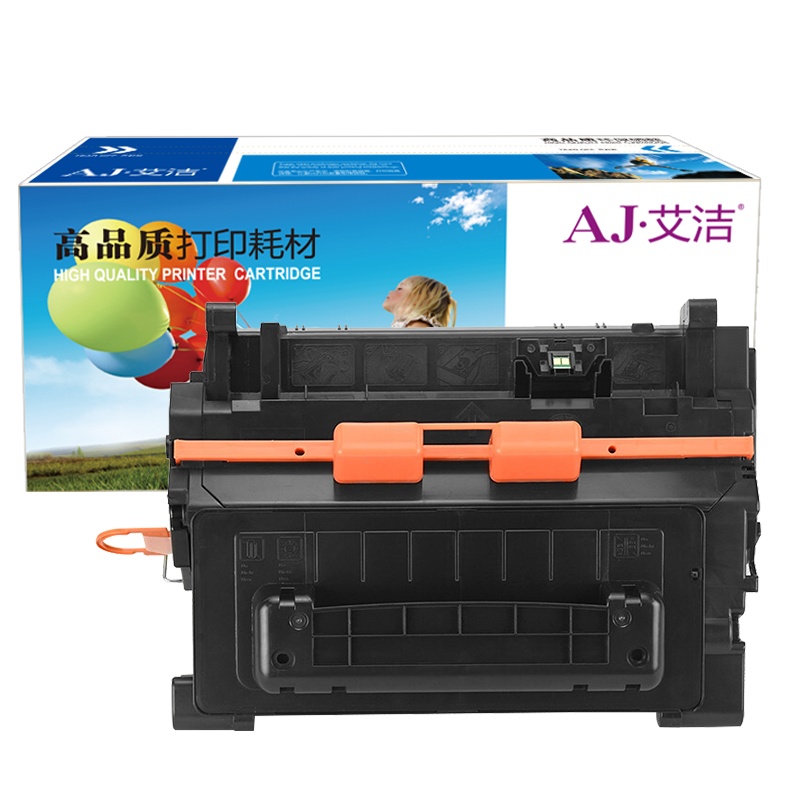 艾洁 CF281A 81A硒鼓 适用惠普HP M630dn 605n dn 604dn CF281A打印机硒鼓