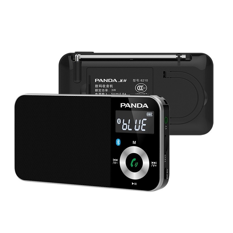 PANDA/熊猫6210多功能蓝牙便携式迷你插卡老年FM收音机广播半导体随身听老人音响小型袖珍便携播放器音箱 黑色