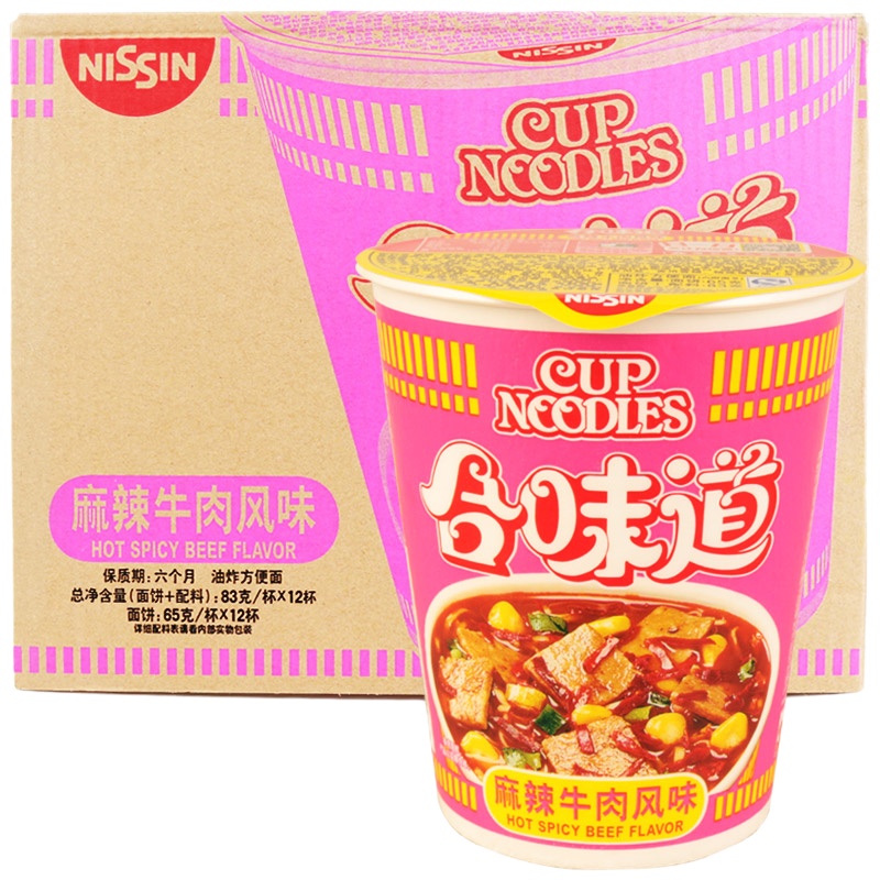 日清 合味道麻辣牛肉风味杯面83g*12杯 速食方便泡面