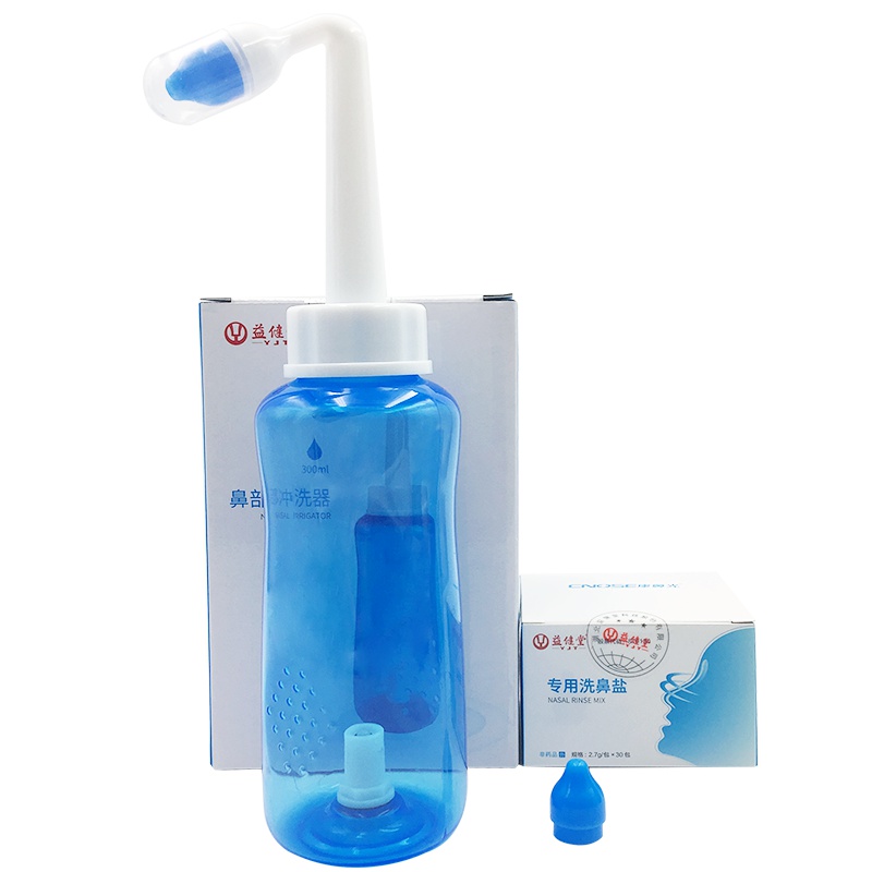 益健堂 鼻部冲洗器 洗鼻器鼻炎鼻腔冲洗器洗鼻盐生理盐水两用成人儿童家庭洗鼻器洗鼻器医用 送30包专用洗鼻盐