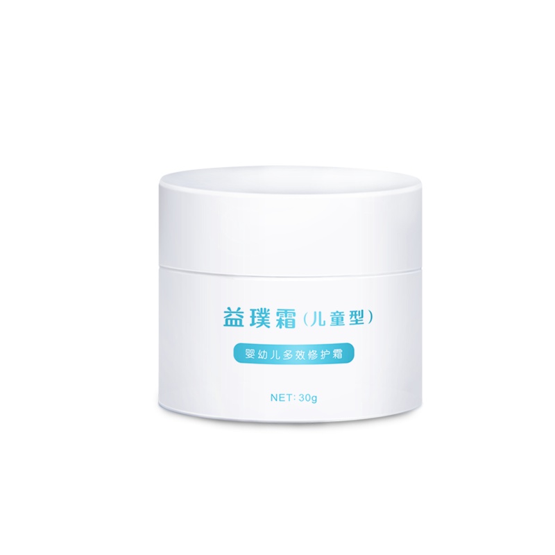 小久娃益璞霜婴幼儿湿疹皮肤瘙痒蚊虫叮咬宝宝新生儿皮肤问题儿童修护霜护肤品