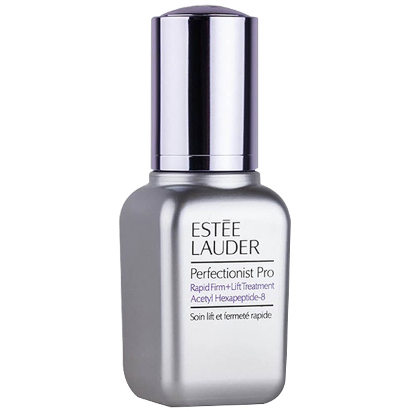 [国内专柜版]雅诗兰黛专研紧塑精华素50ml 专研线雕精华 纤紧下颌线 淡褪法令纹