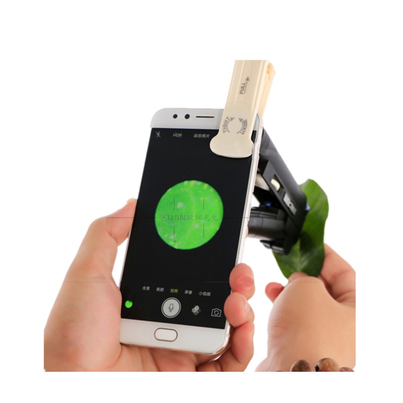 OUJIN 手机通用带灯斜立双管显微镜100倍带手机夹显微镜地质钱币邮票印刷业古玩字画鉴定放大镜