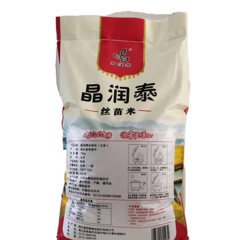 晶润泰 东北大米 5公斤装