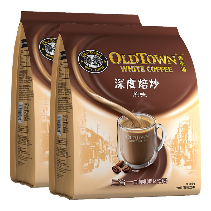 马来西亚进口旧街场白咖啡深度焙炒三合一原味2袋组合共60条速溶咖啡粉