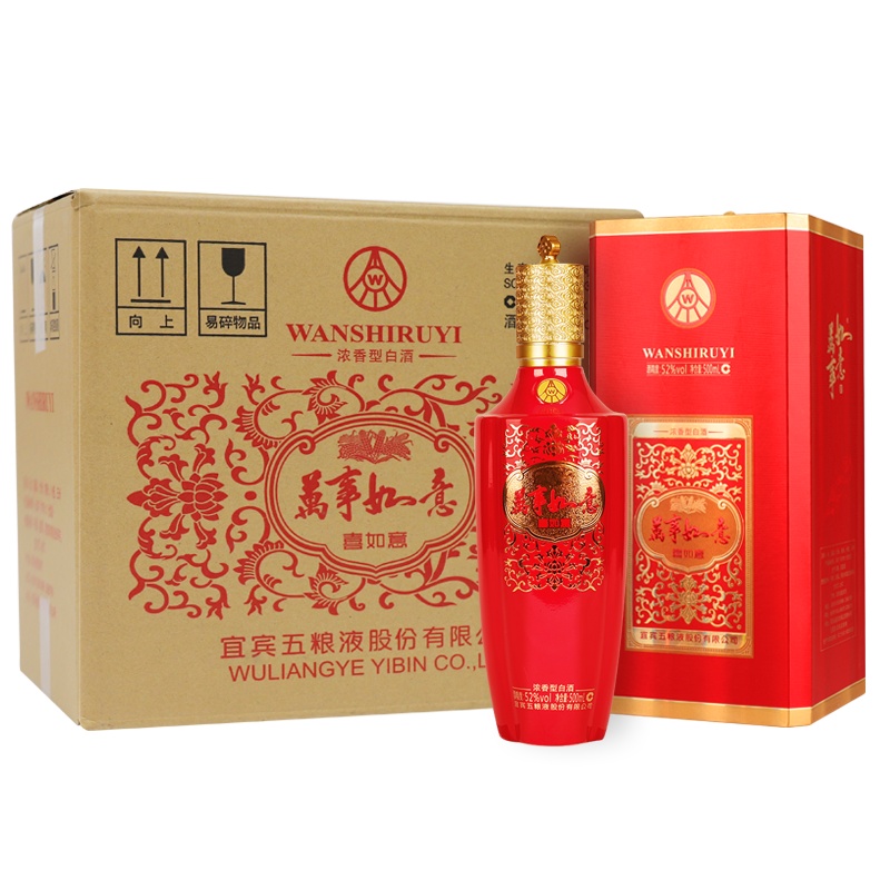 五粮液股份公司出品 万事如意 喜如意 52度 500ml*6 箱装 浓香型白酒