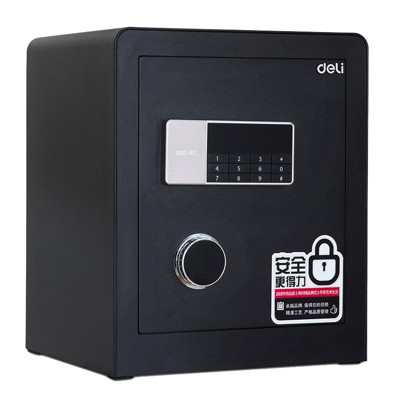 保管柜/保险箱得力deli4078A家用小型隐形保管箱办公入墙防盗密码45cm 黑色