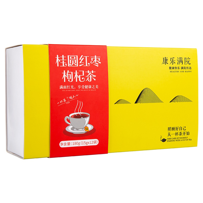 康乐满院 桂圆红枣枸杞茶 180g/盒 15g*12包滋补气血养颜口粮茶代餐茶