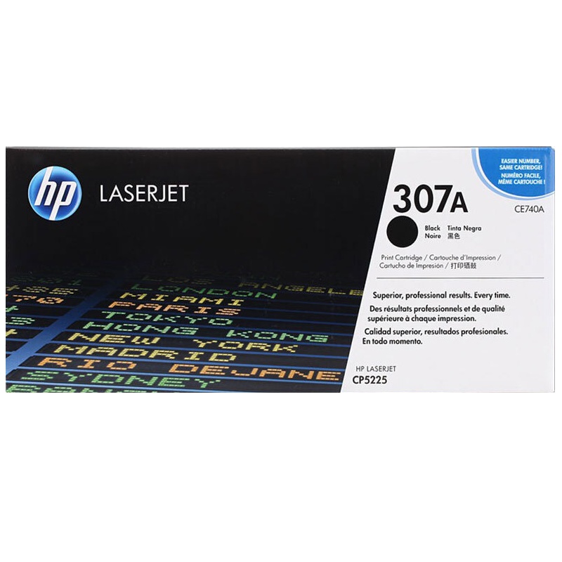 惠普(HP)CE740A 黑色硒鼓 307A(适用LaserJet CP5225 CP5225n CP5225dn)