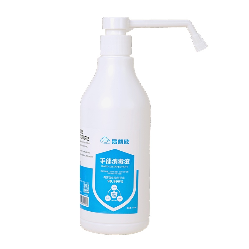 易凯欧次氯酸消毒液原液 500ml