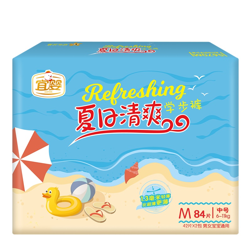 宜婴 夏日清爽学步裤 M84片 夏季婴儿尿不湿干爽透气超薄拉拉裤 [6-11kg]