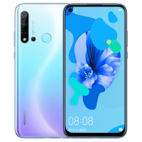 HUAWEI nova 5i 8GB+128GB 烟雨青蓝