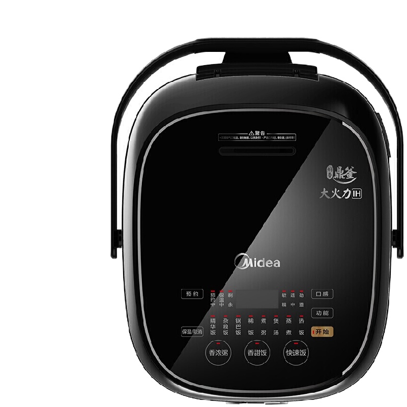 美的(Midea) HS4073 电饭煲 单位:台<1台装>