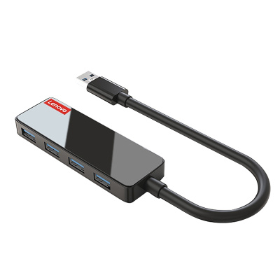 联想A602集线器1.5米usb扩展器3.0集分线器转换接头usb延长线一拖多功能拓展坞笔记本电脑外接插头多接口u盘硬盘