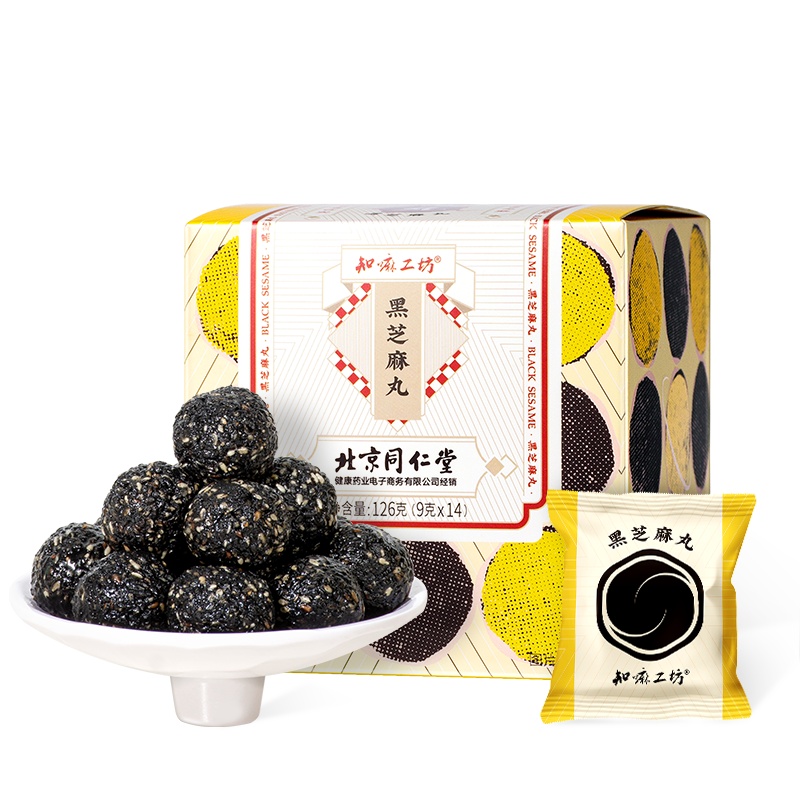 同仁堂黑芝麻丸(波普款)126克