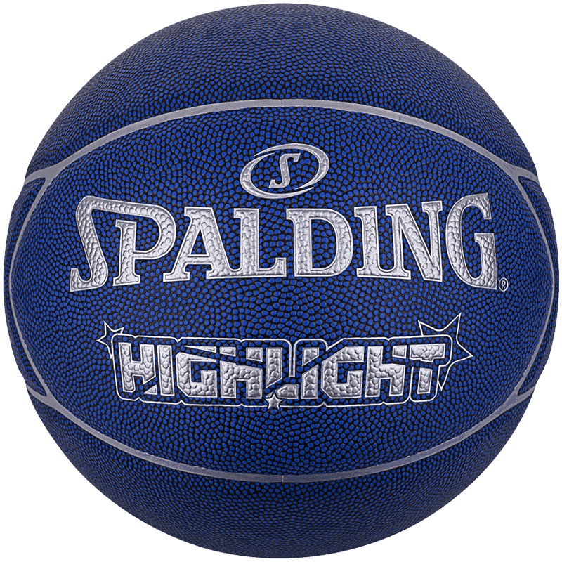斯伯丁(SPALDING)篮球76-867Y 银边蓝色五角星 PU材质 七号篮球 室内室外通用篮球