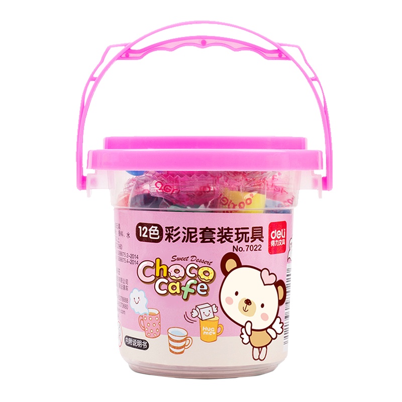得力deli文具7022彩泥套装儿童玩具手工diy制作彩色橡皮泥12色混装幼儿园学生彩色橡皮泥附模型工具