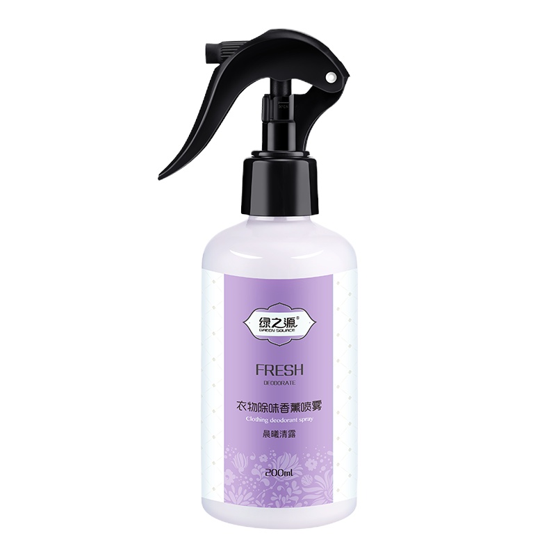 绿之源 衣物除味香氛喷雾晨曦清露200ml 空气清新剂差旅衣服去除异味汗味火锅味芳香剂Z-3549