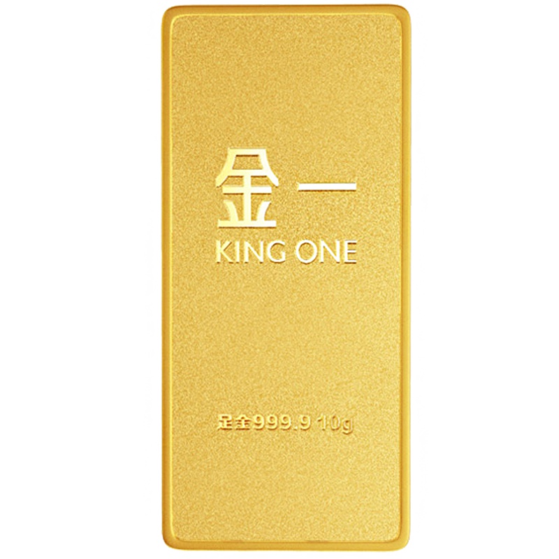 金一AU9999投资金条10克 金砖金块10g黄金金条 支持回购 投资收藏系列