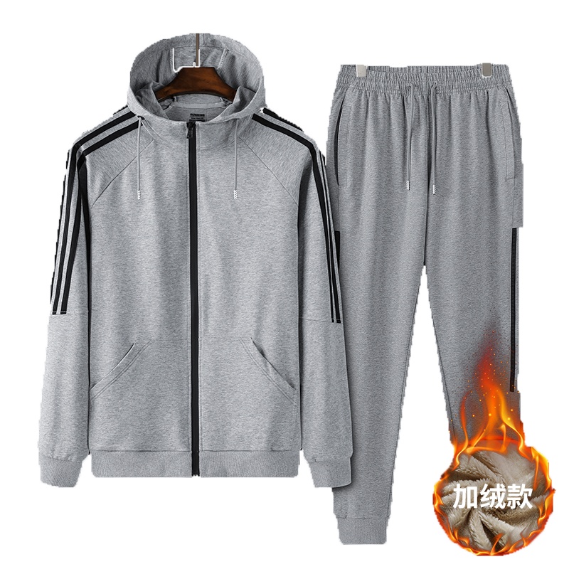 蓝缕金(LANLVJIN)休闲运动套装男冬季2020新品加绒加厚保暖一套青年纯棉开衫连帽卫衣卫裤两件套韩版休闲宽松男装
