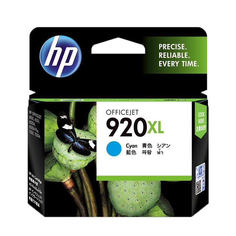 惠普 （HP） CD972AA 920XL 兰色原装墨盒